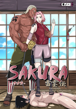 THUNDERCLOUD CHRONICLES  Traducción XxKINGBAKxX