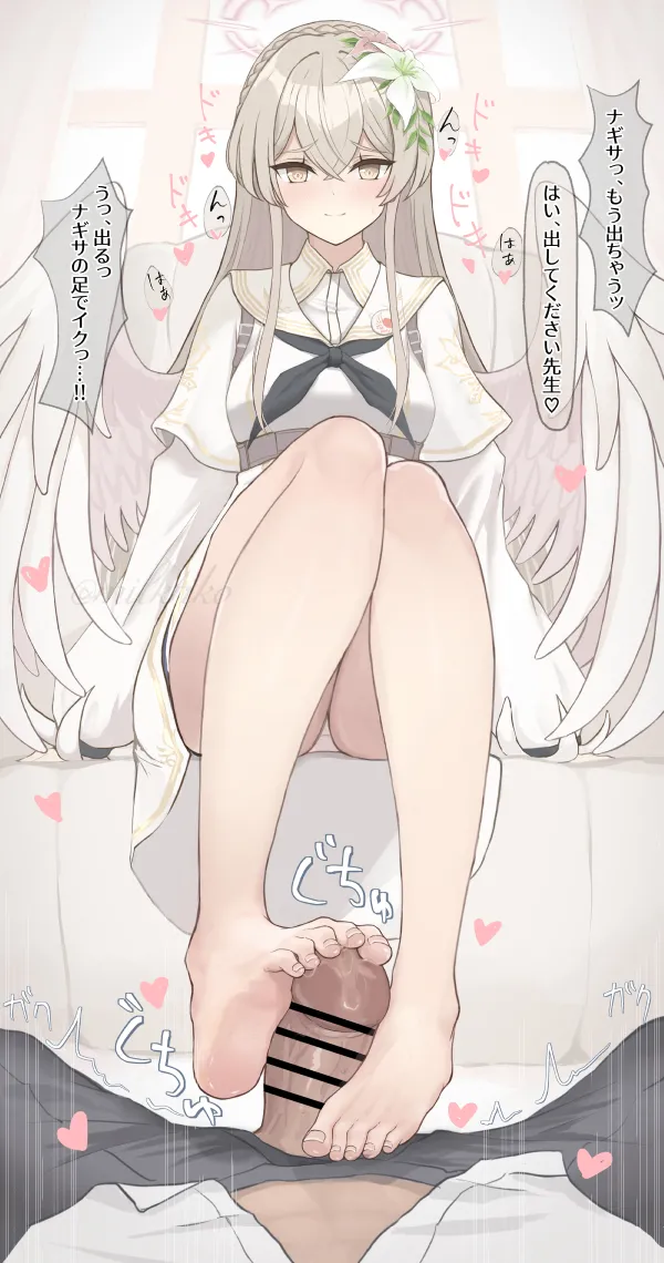 Nagisa Footjob page 10 full