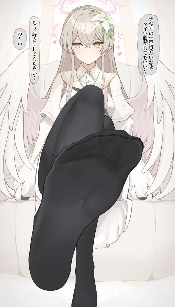 Nagisa Footjob page 3 full