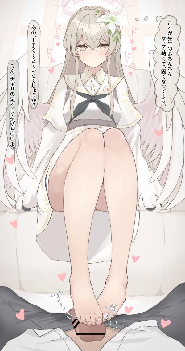 Nagisa Footjob page 8 full