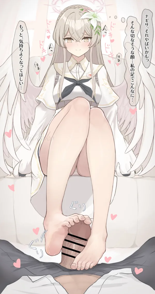 Nagisa Footjob page 9 full