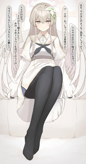Nagisa Footjob cover