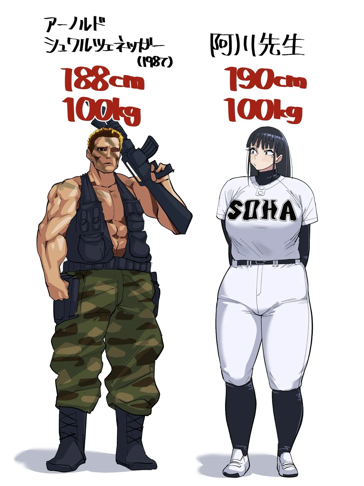 Artist:Qaz3826 page 4 full