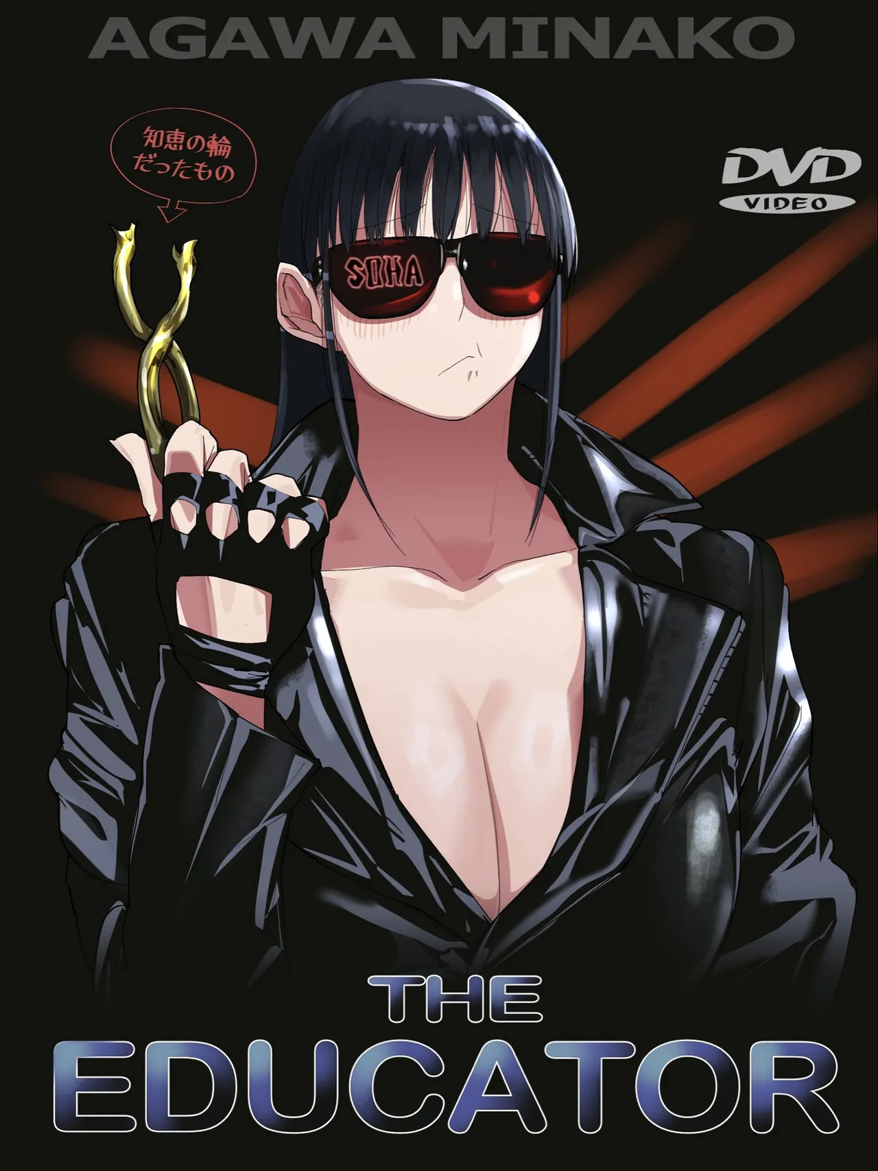 Artist:Qaz3826 page 8 full