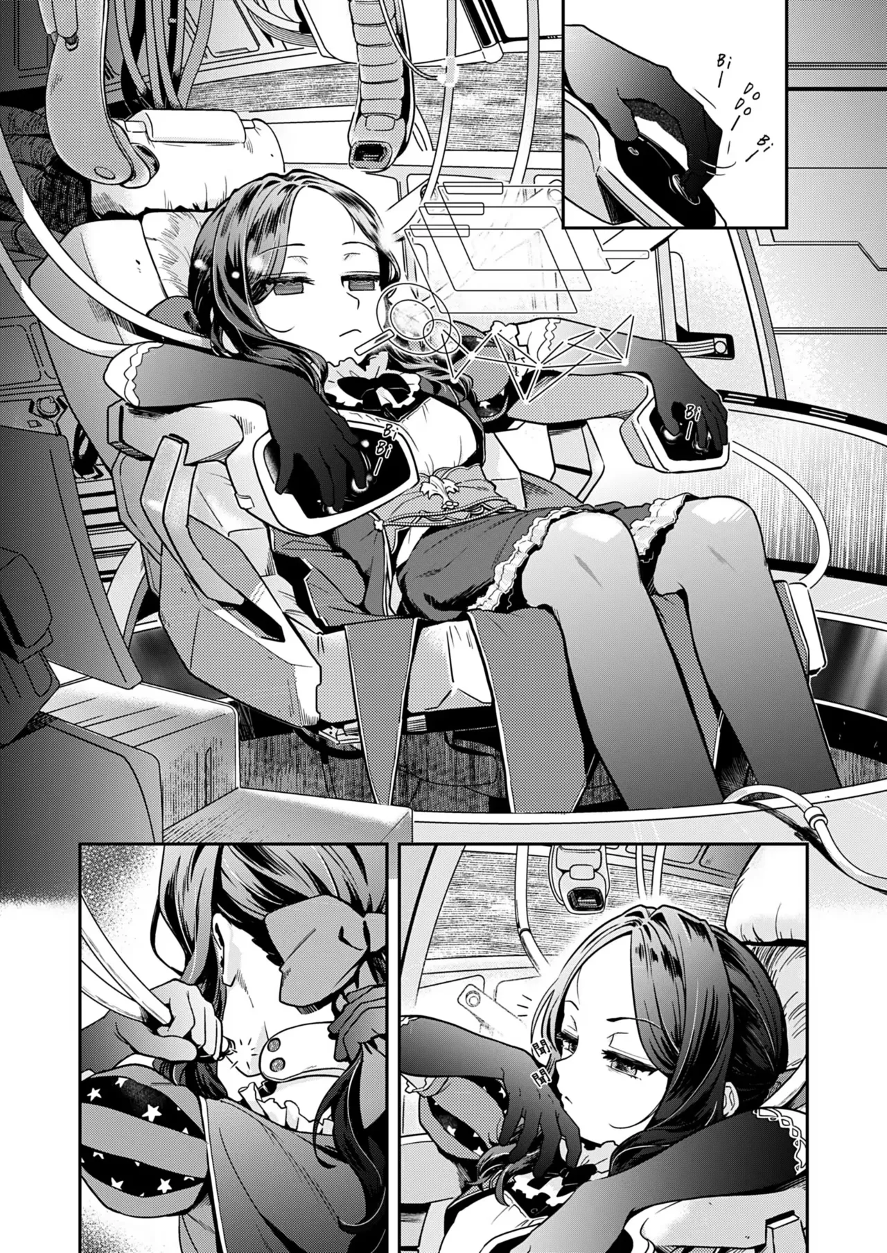 Aranami ~Densan Reikyakusui Kouhen~| Marea tempestuosa ~Líquido refrigerante del ordenador  ~ page 3 full