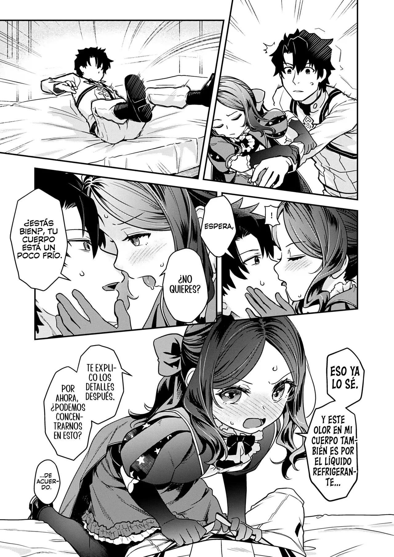 Aranami ~Densan Reikyakusui Kouhen~| Marea tempestuosa ~Líquido refrigerante del ordenador  ~ page 5 full