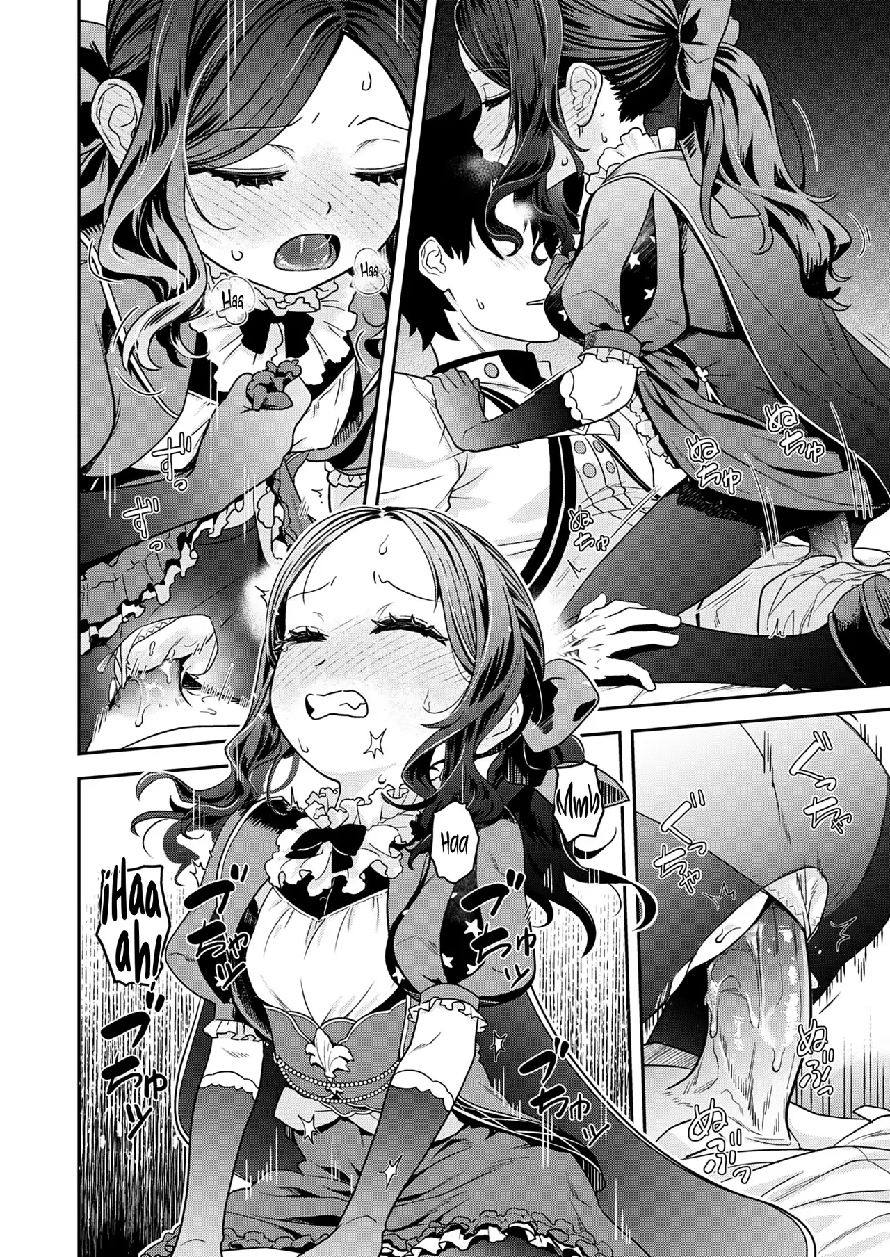 Aranami ~Densan Reikyakusui Kouhen~| Marea tempestuosa ~Líquido refrigerante del ordenador  ~ page 8 full