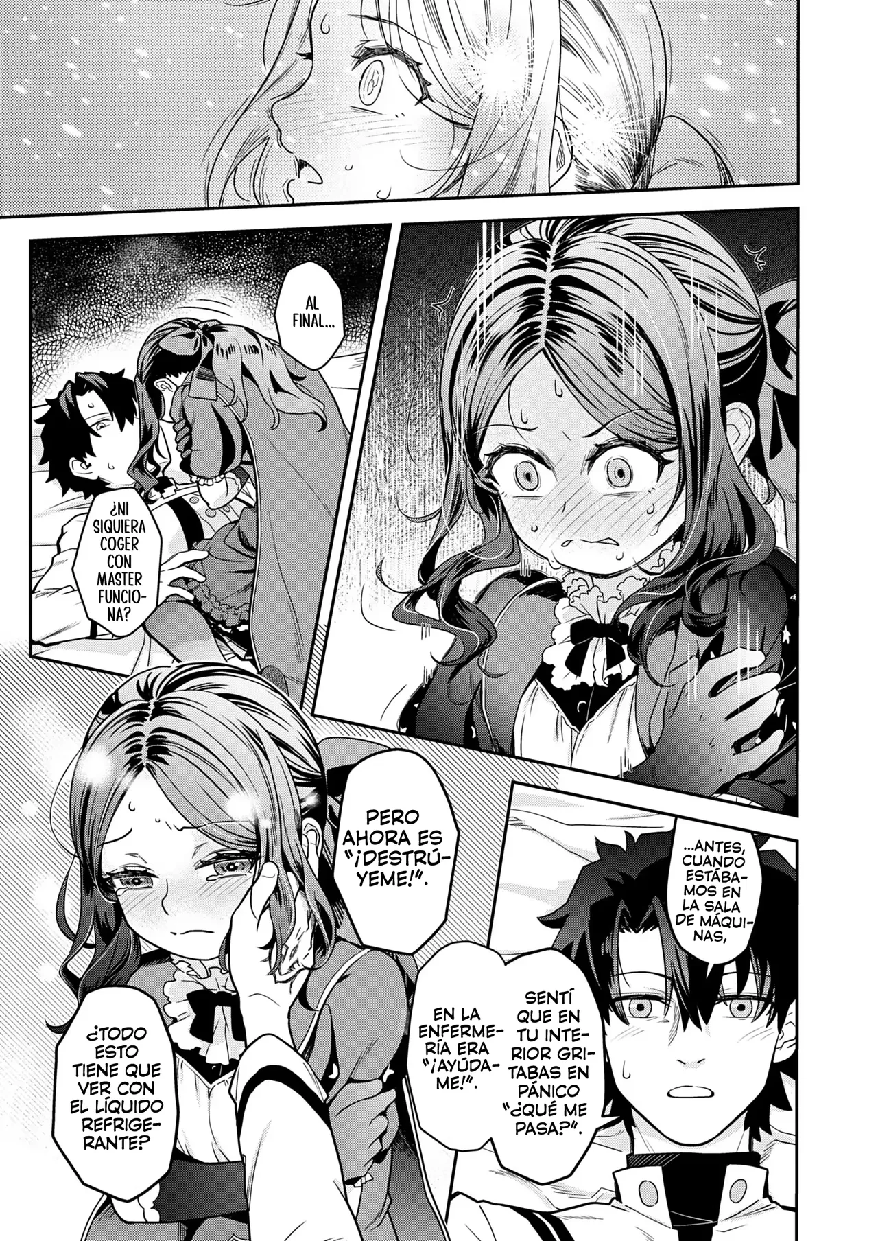 Aranami ~Densan Reikyakusui Kouhen~| Marea tempestuosa ~Líquido refrigerante del ordenador  ~ page 9 full