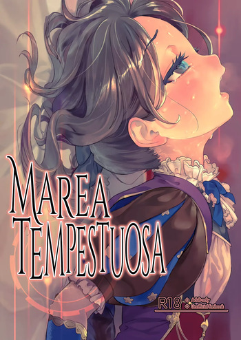 Aranami ~Densan Reikyakusui Kouhen~| Marea tempestuosa ~Líquido refrigerante del ordenador  ~ cover