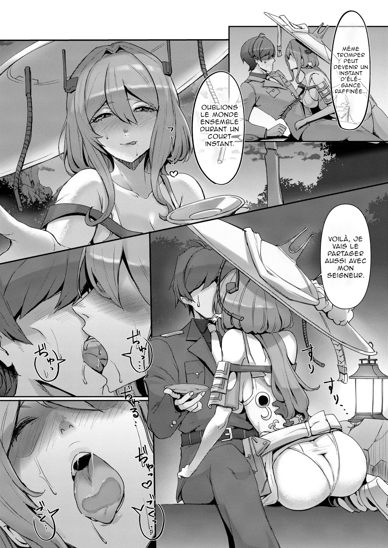 After Life page 4 full