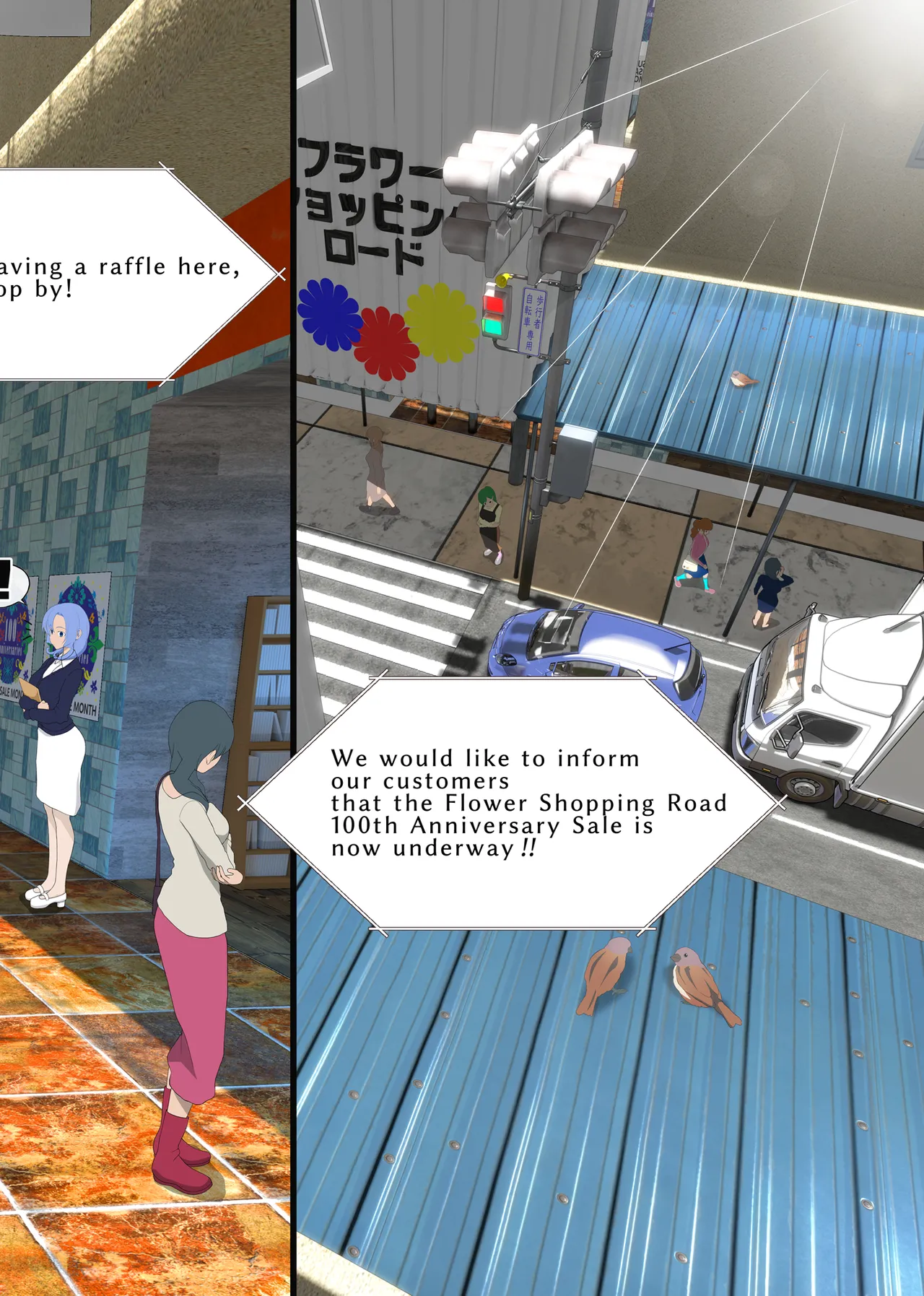 Lez Ring 7 page 2 full