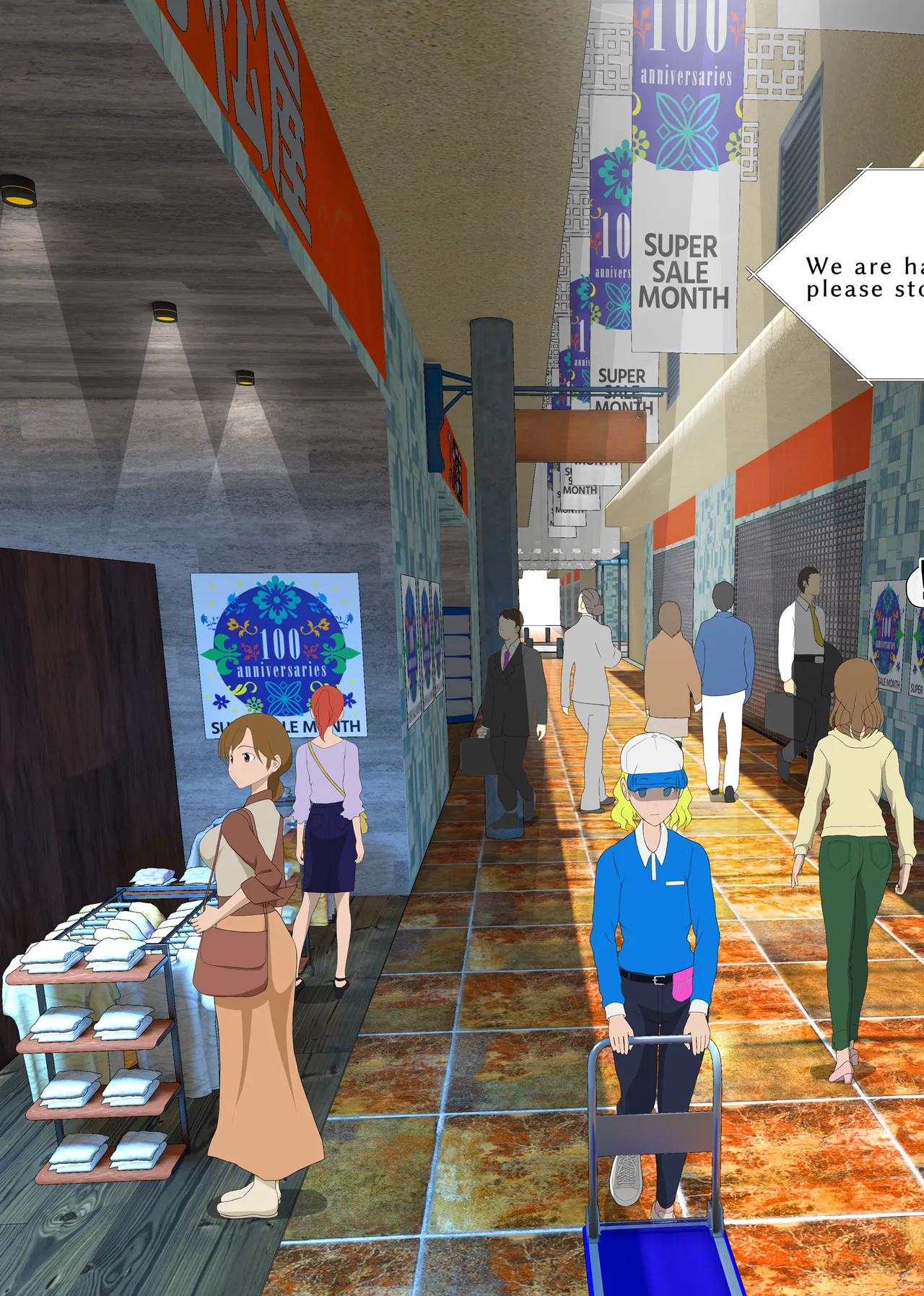 Lez Ring 7 page 3 full