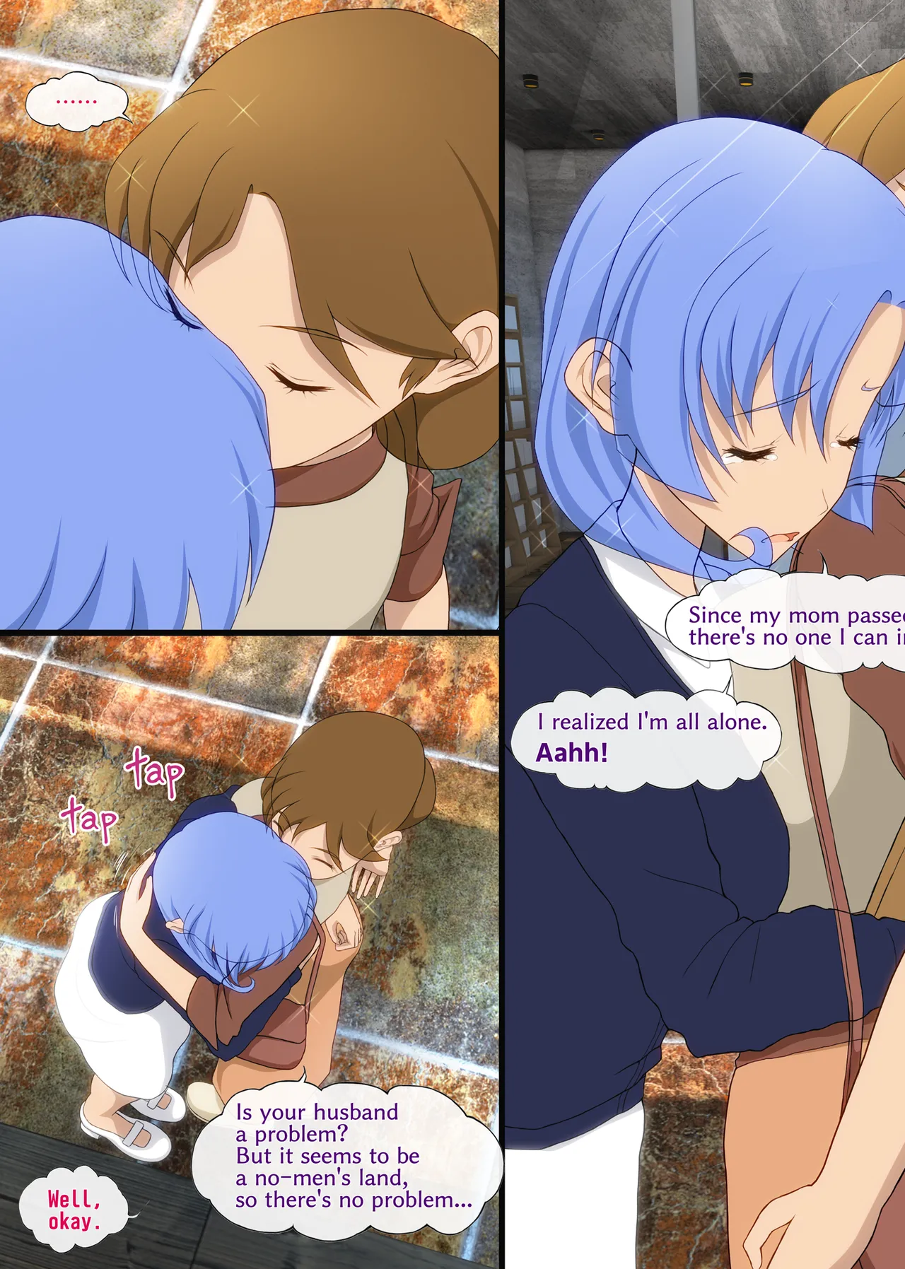 Lez Ring 7 page 7 full