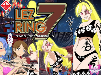 Lez Ring 7 cover