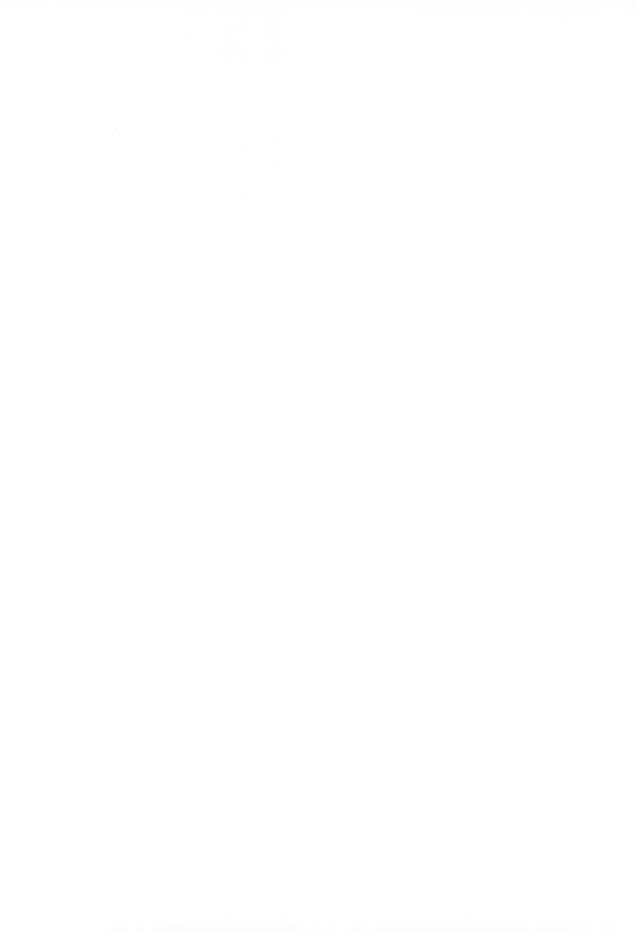 Shiro to kuro no aida page 2 full