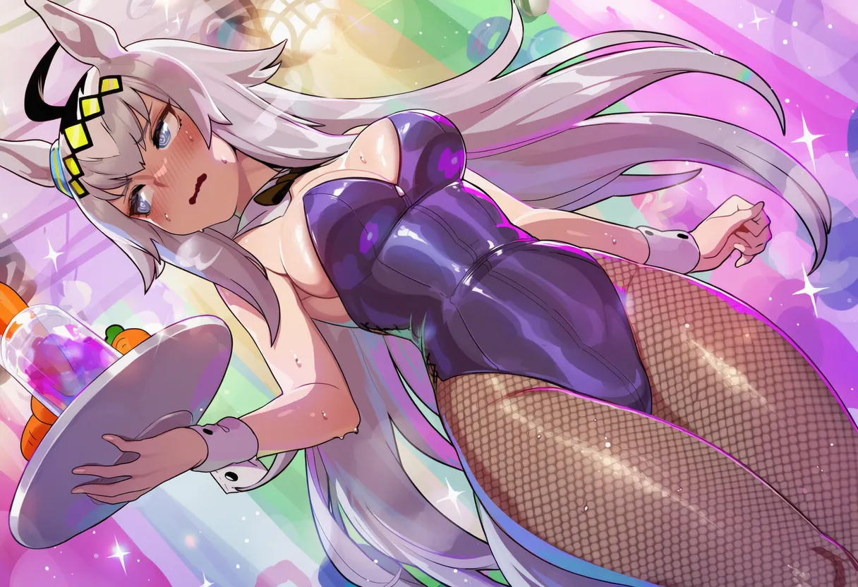 - Oguri Cap's New Job page 1 full