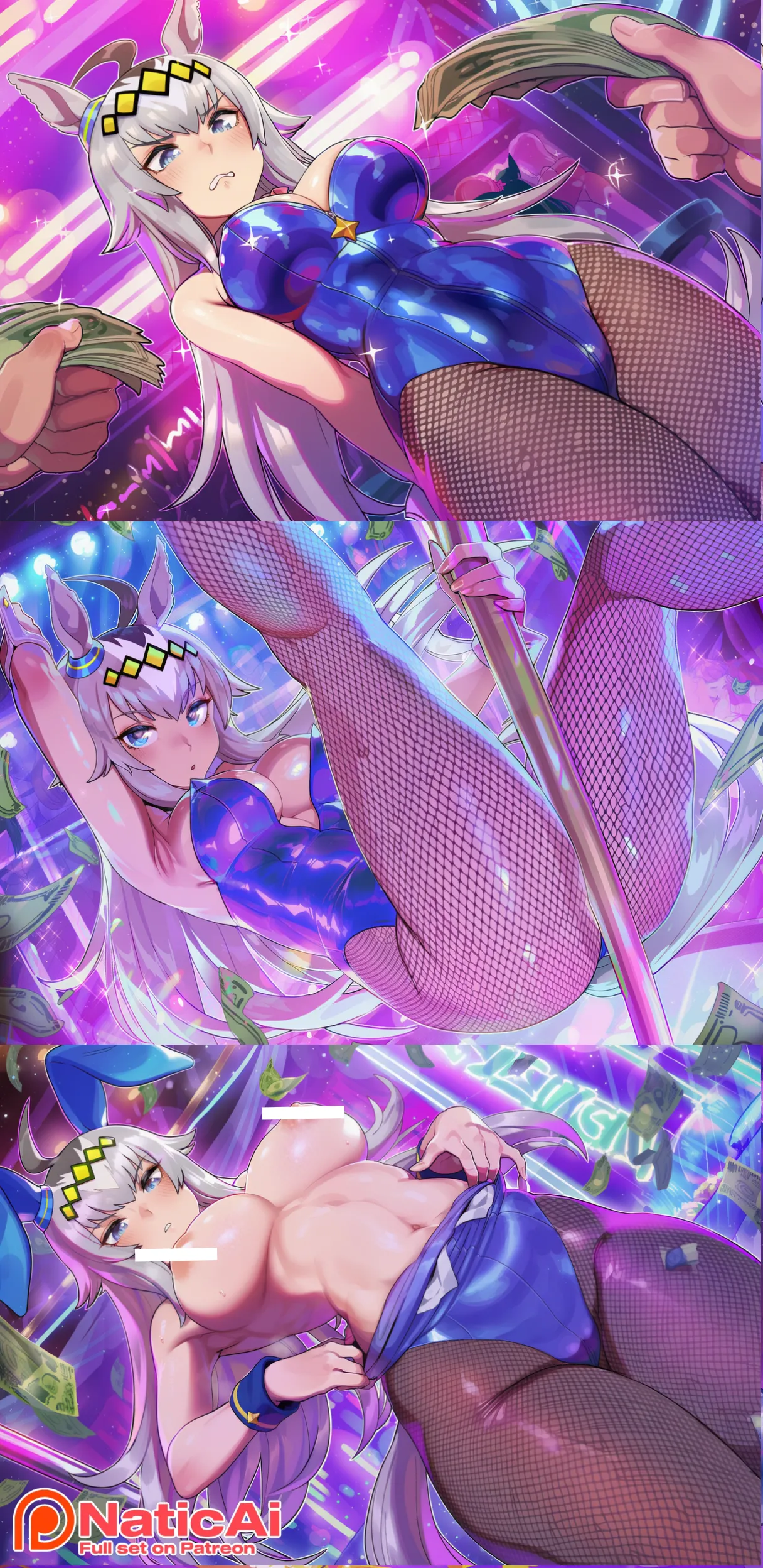 - Oguri Cap's New Job page 3 full