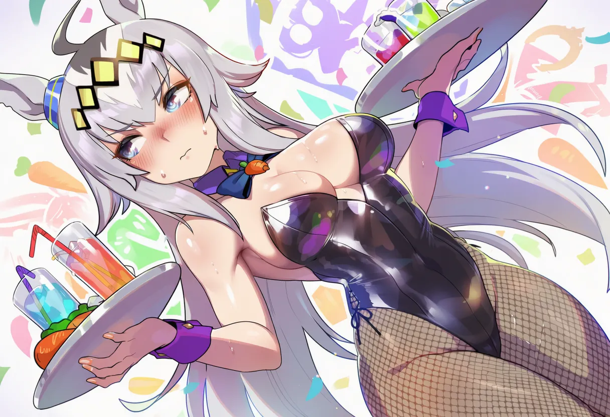 - Oguri Cap's New Job page 5 full