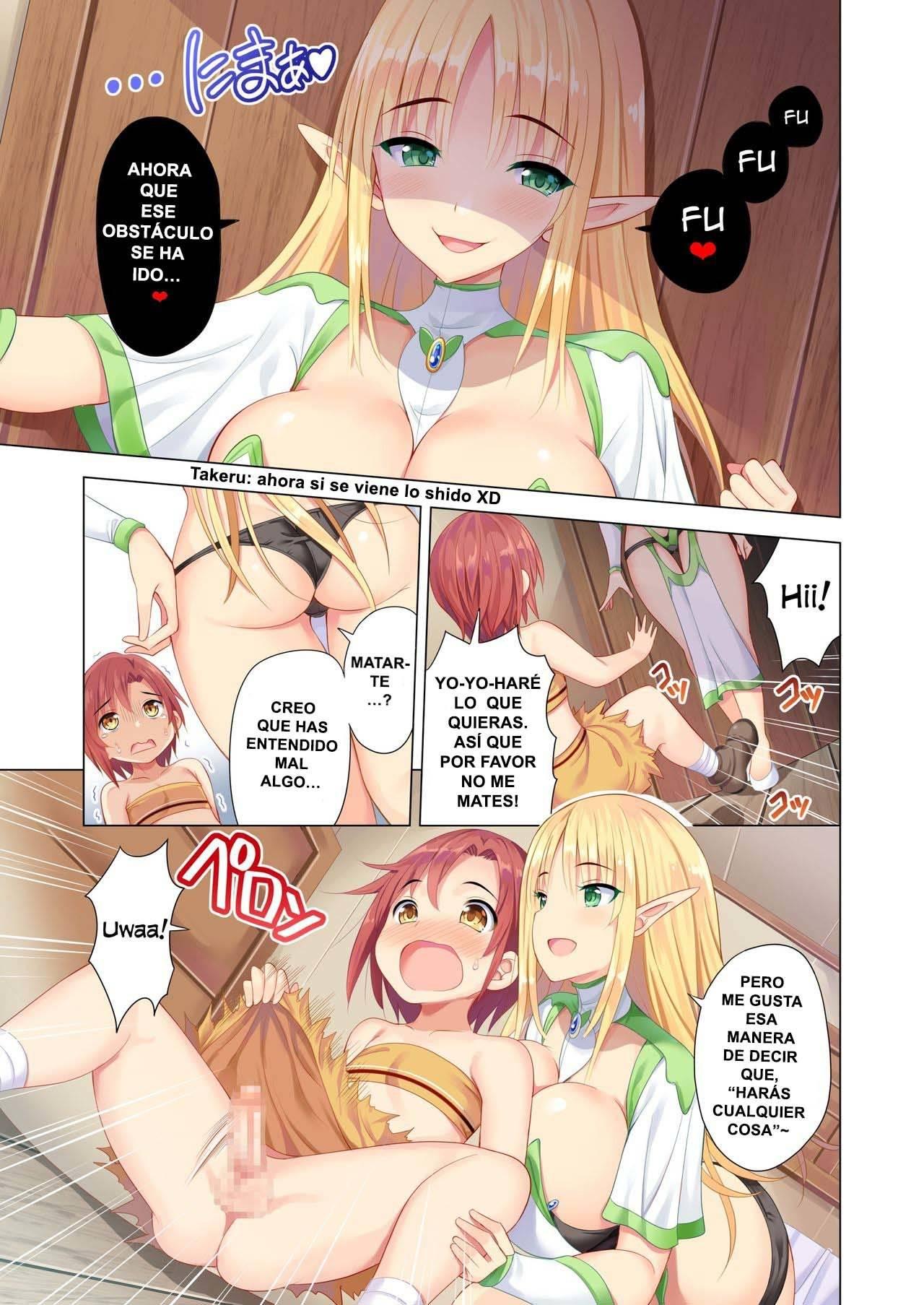 Sukebe Amazoness to Torawareta Boku page 6 full