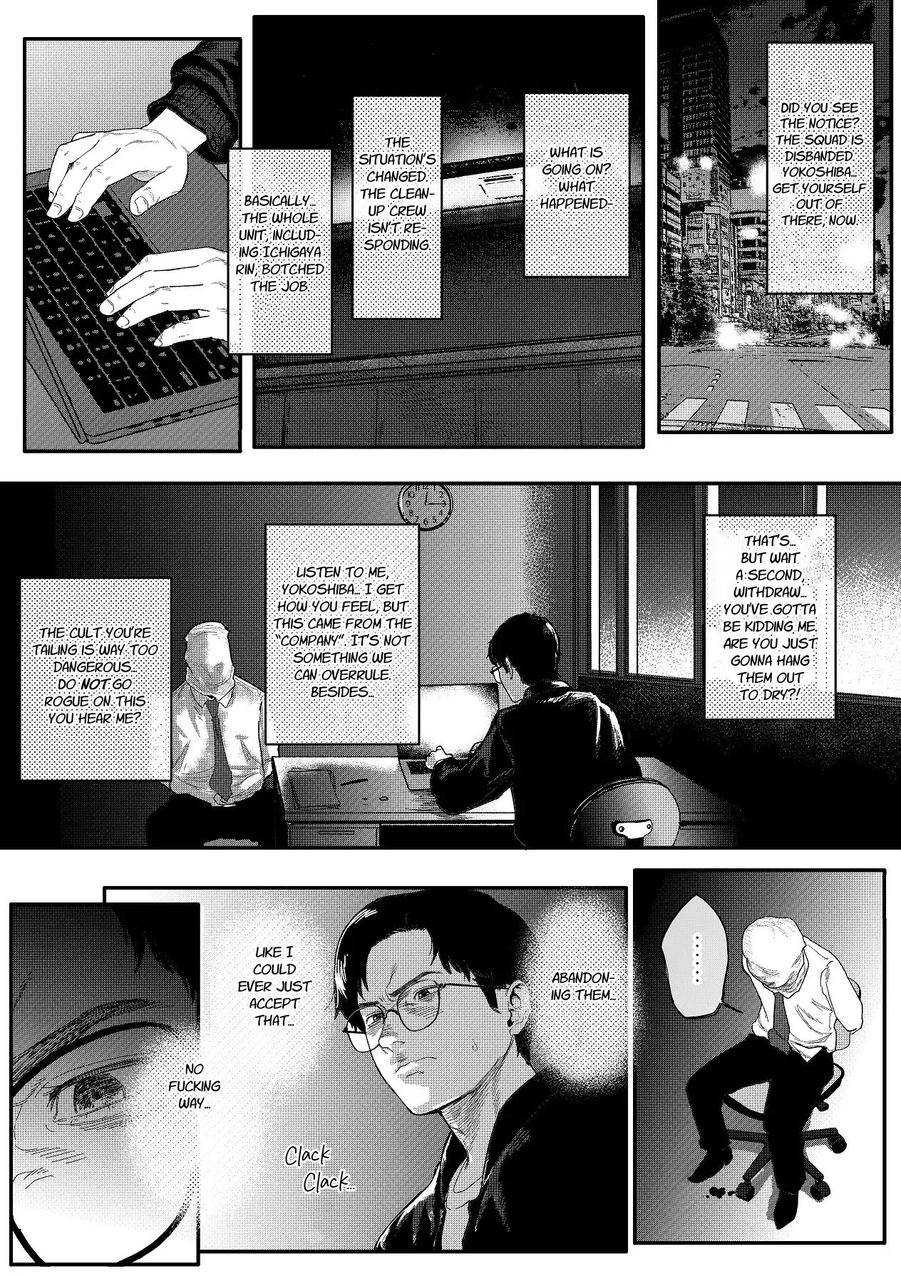 Tokumei Sousakan Ichigaya Rin: Koujoku Choukyou Hen page 3 full