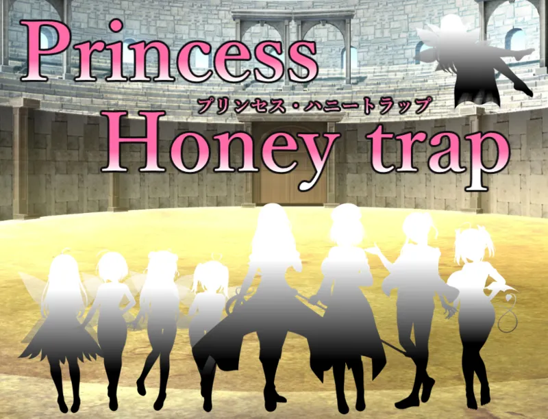 Princess Honey Trap page 1 full