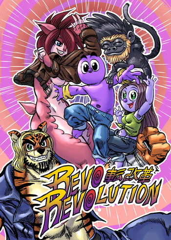 Revo-Revolution cover