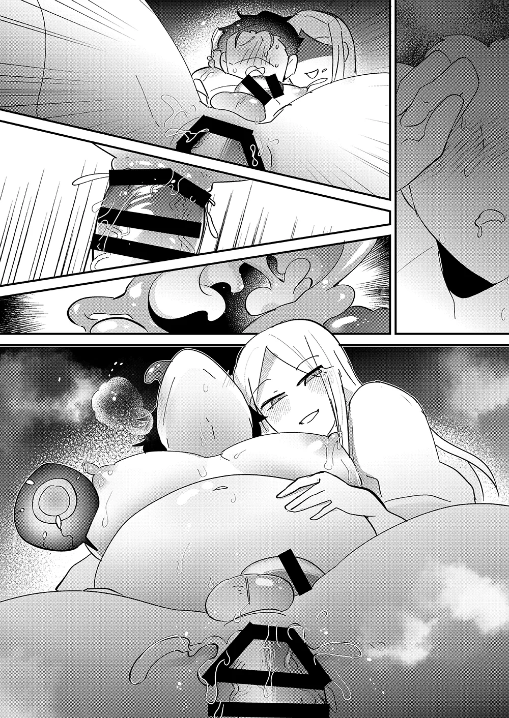 Under a Witch's thrall page 8 full