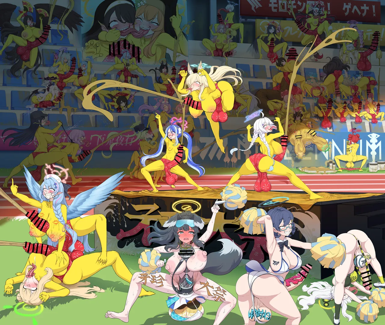 おジャマの侵略 + その他 page 6 full