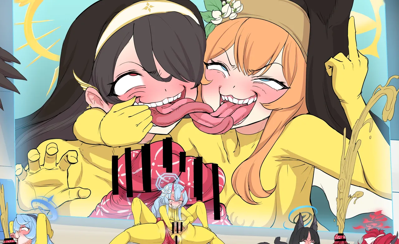 おジャマの侵略 + その他 page 7 full