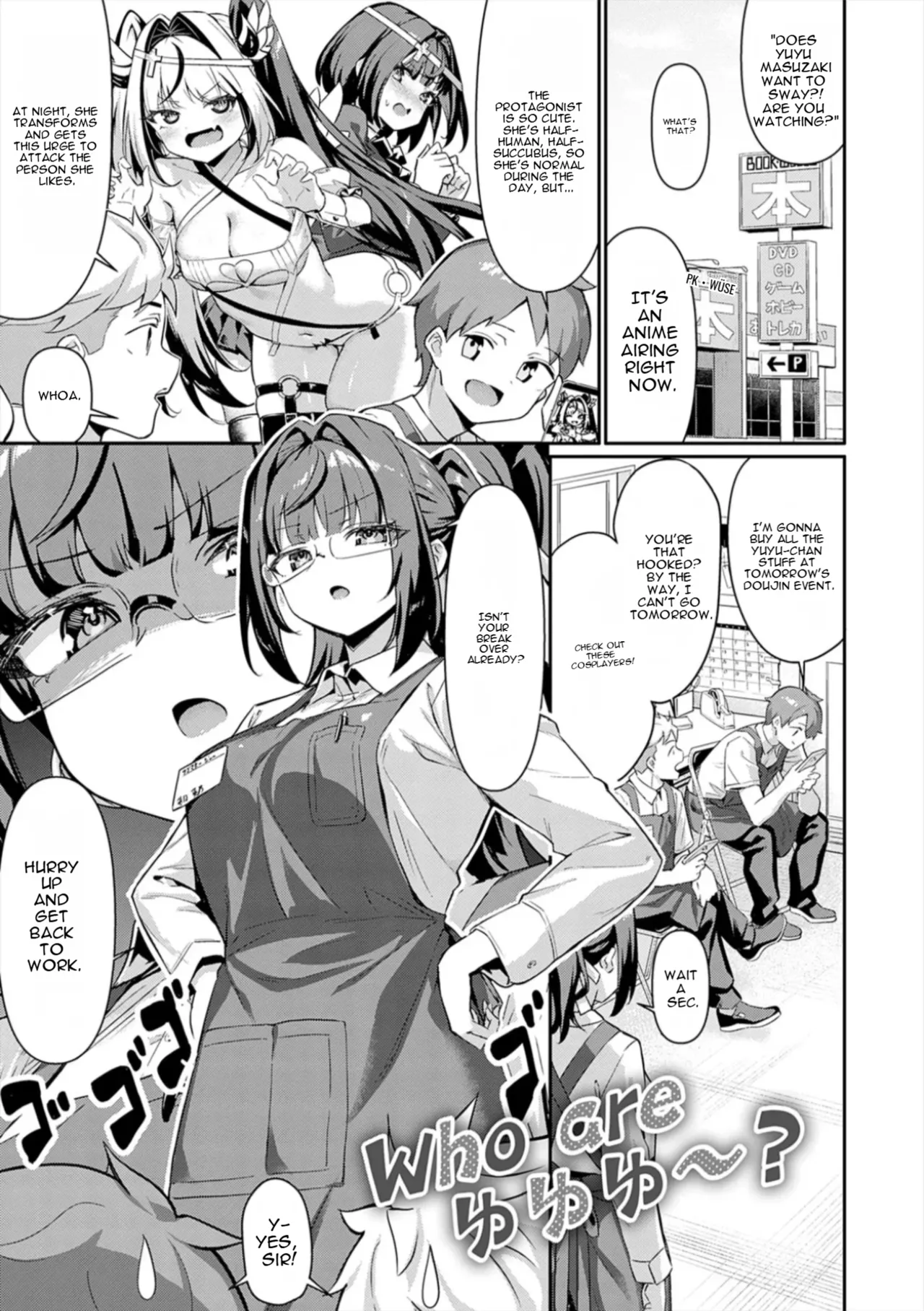 Pyua Pyuru! page 5 full