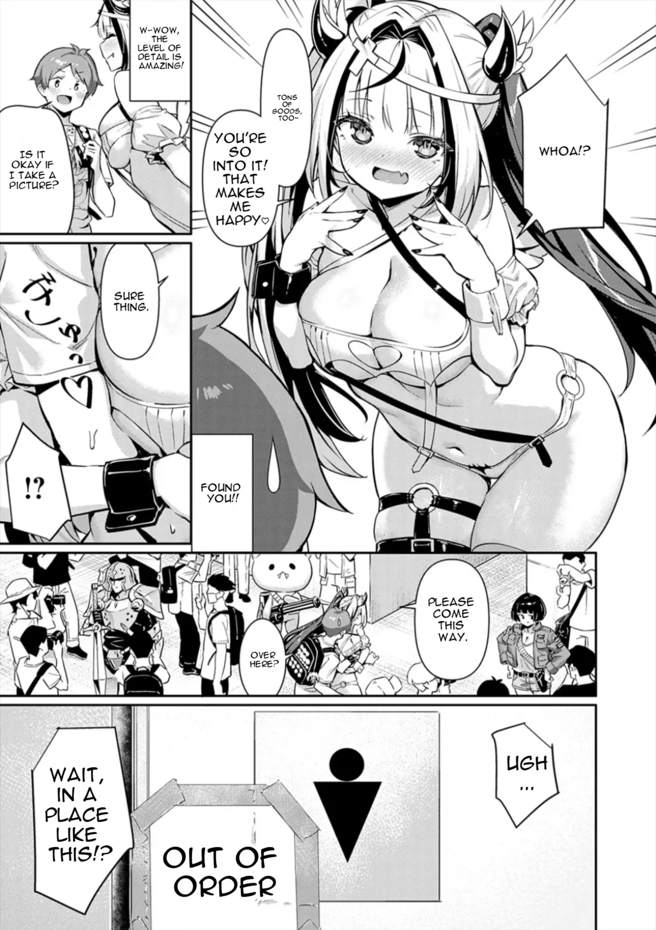 Pyua Pyuru! page 9 full