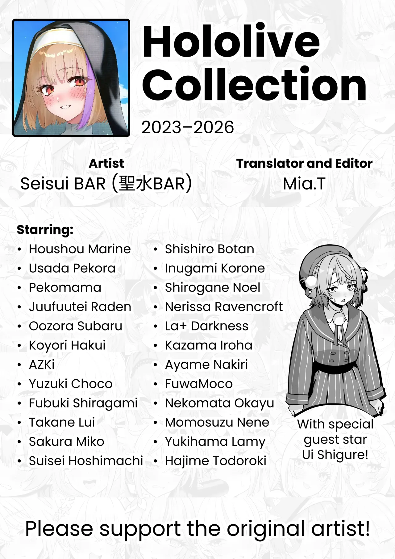 Hololive Collection 2023–2026 page 1 full