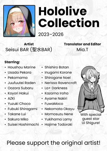 Hololive Collection 2023–2026 cover
