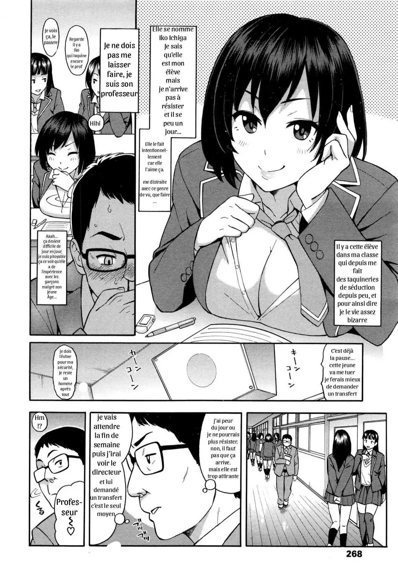 Nama-Iki page 2 full