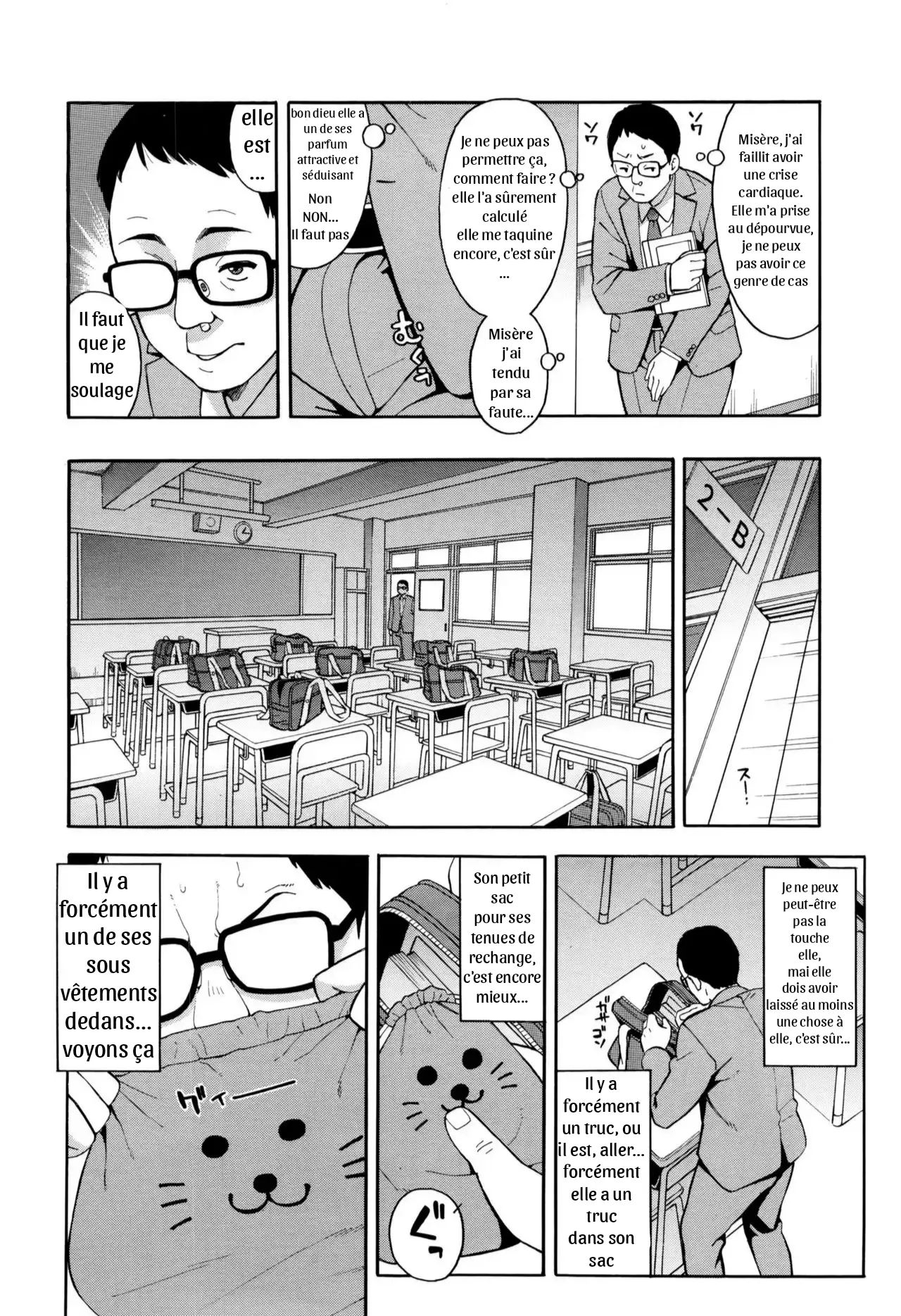 Nama-Iki page 4 full