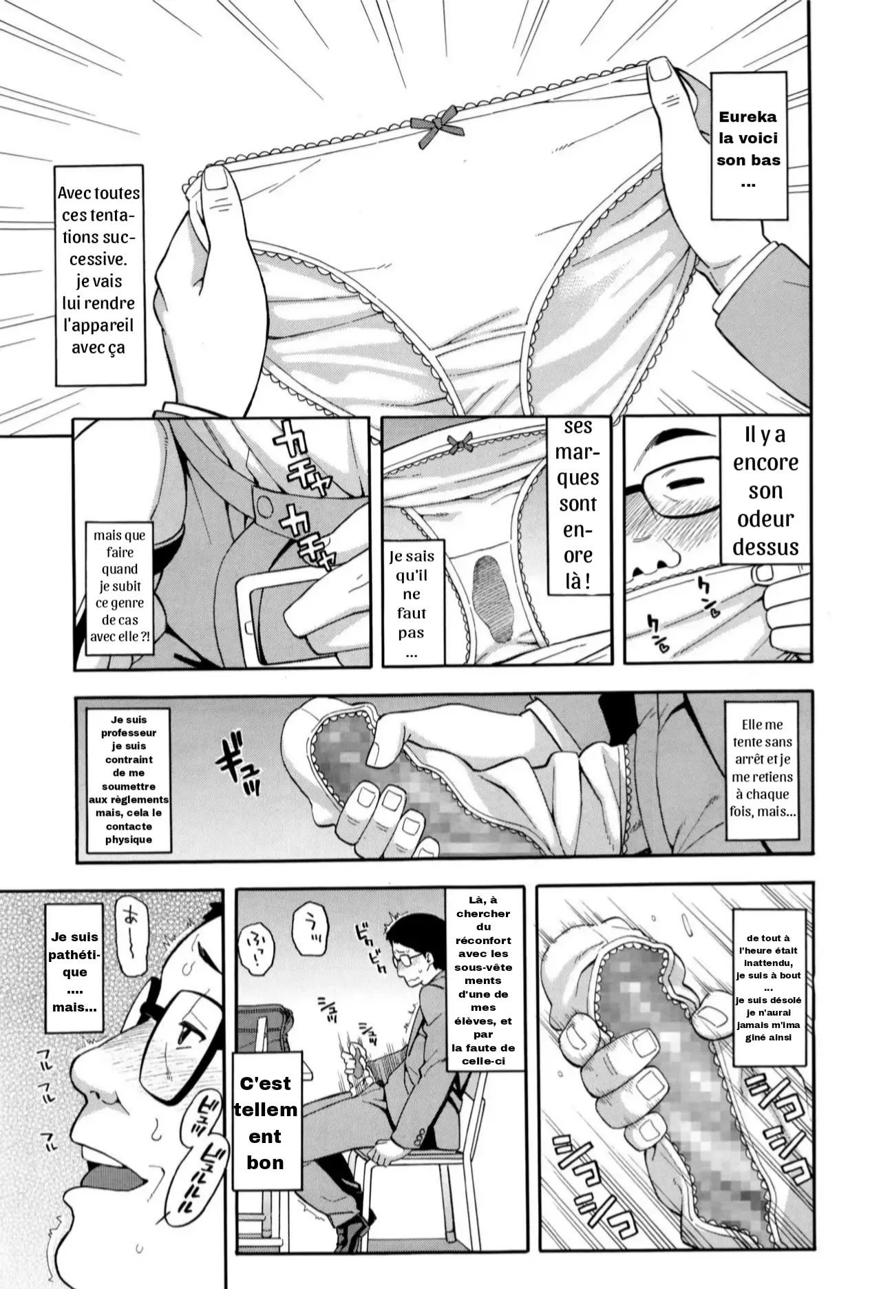 Nama-Iki page 5 full