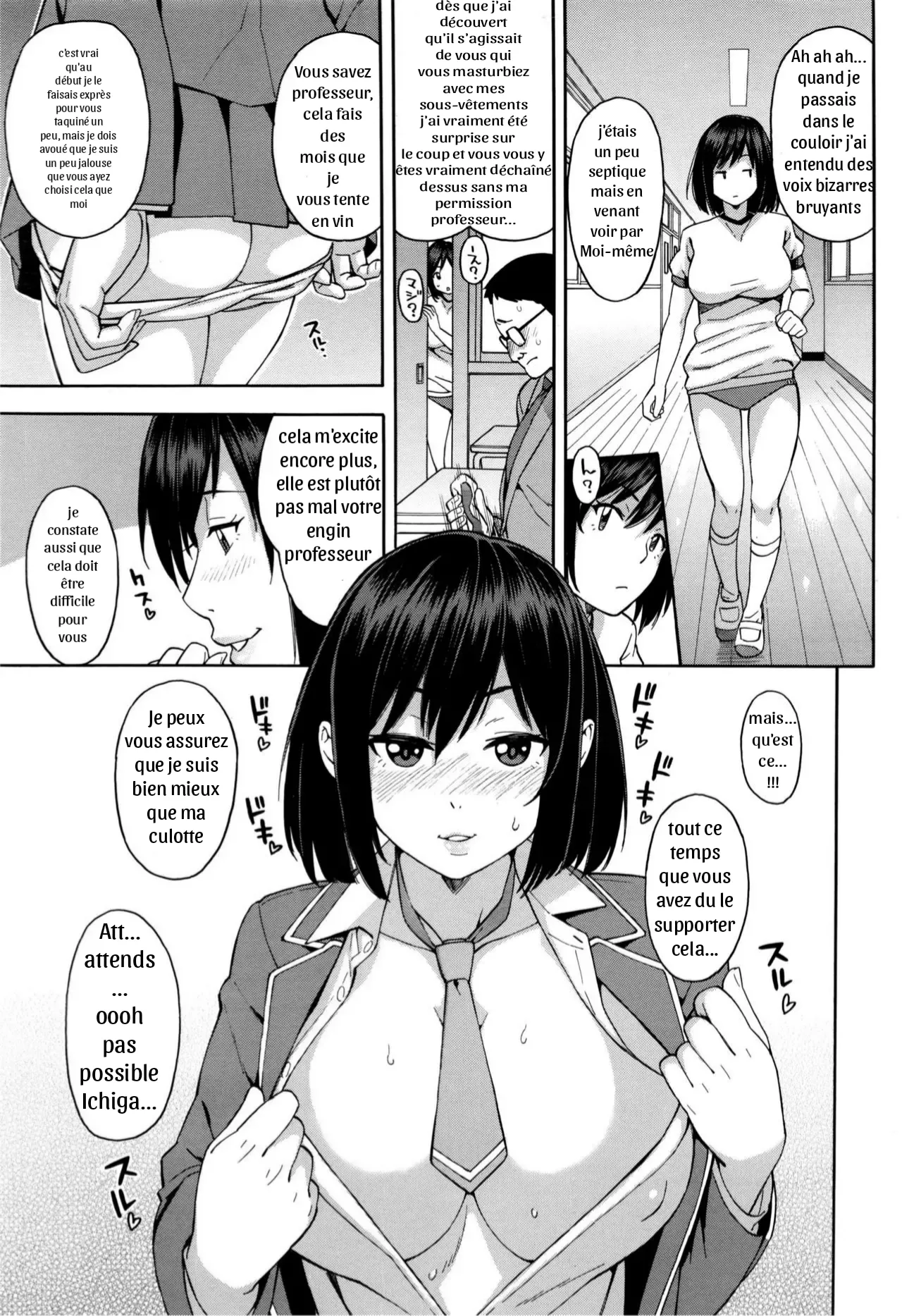 Nama-Iki page 9 full