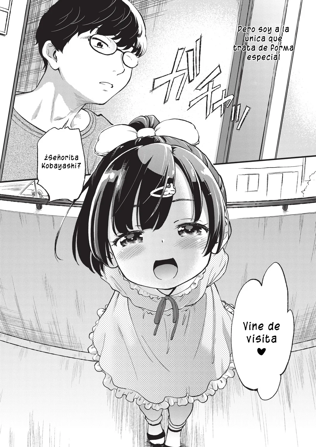 Kichiku Sensei | Profesor mezquino 1-2 page 7 full