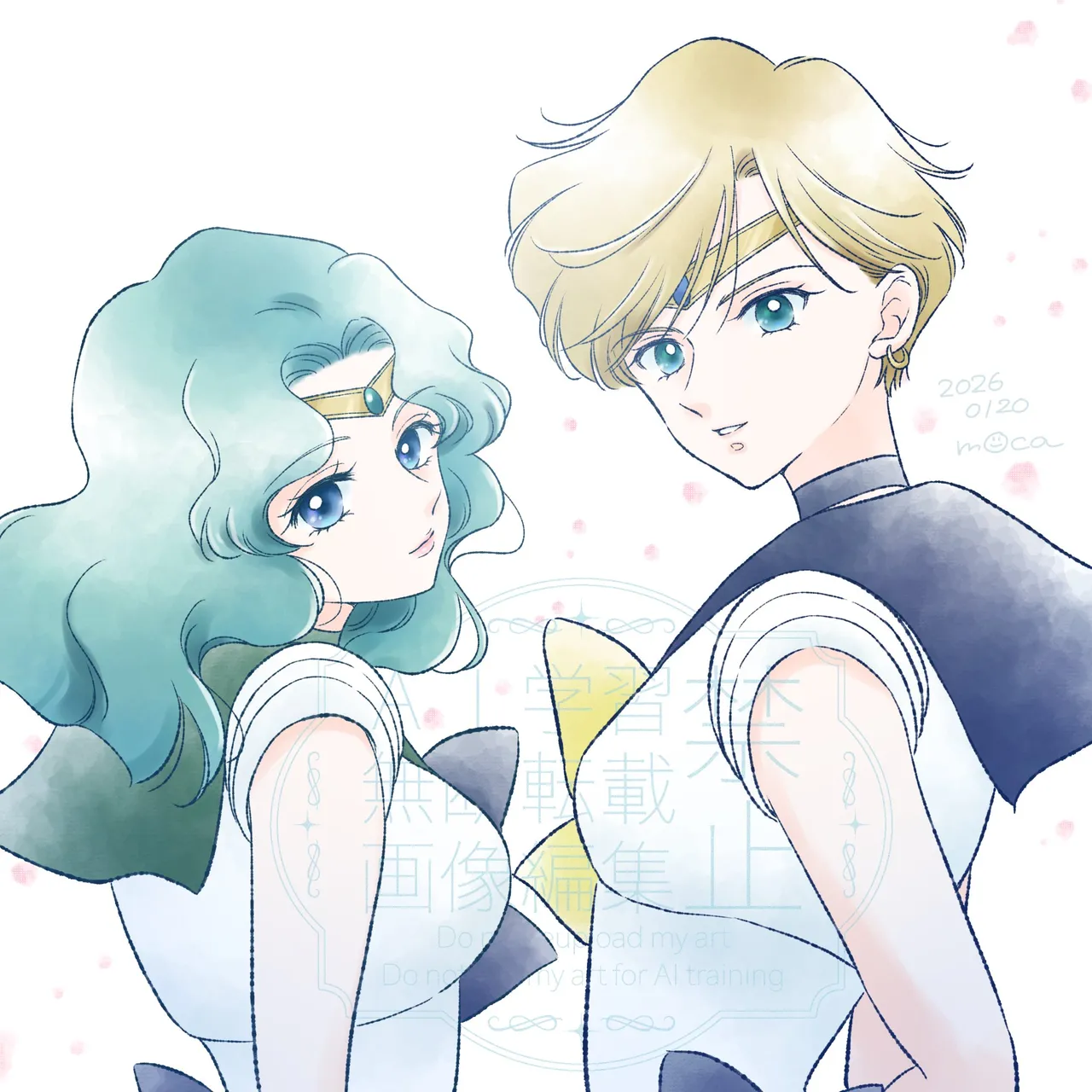 Artist:hemuhemu_moca page 9 full