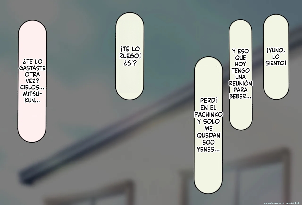 Boku no Suki na Hito ni wa Kareshi ga Iru  MTL page 8 full