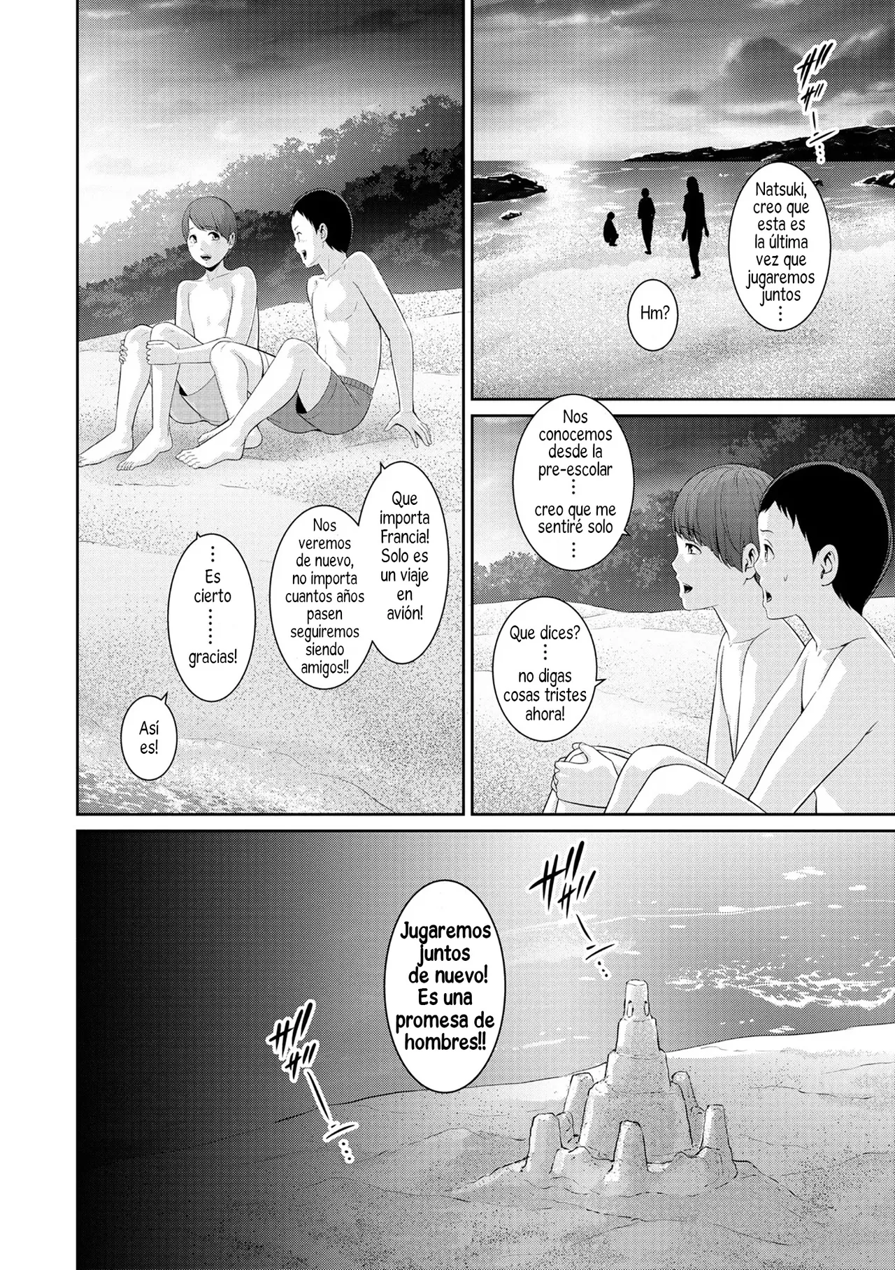 Shin Tomodachi no Hahaoya  | La Madre de mi Nuevo Amigo page 4 full