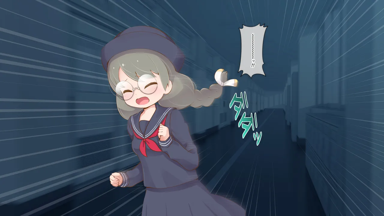 ひつじのやつの怪談 完全版 page 8 full