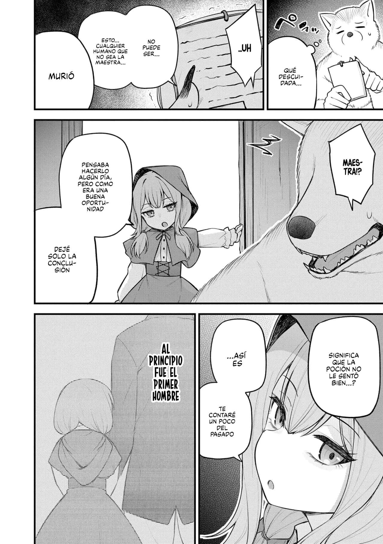 Akazukin to Fujimi no Ookami-san Kouhen page 4 full