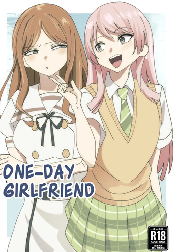 One Day Girlfriend cover