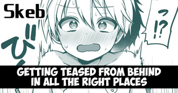Ushiro Kara Ironna Tokoro wo Ijirarechau Manga | Getting Teased From Behind in All the Right Places cover