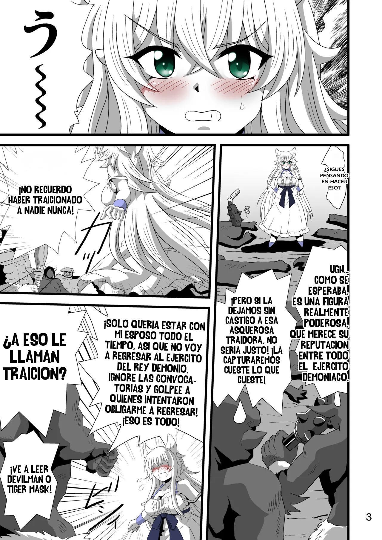 Lv2 Kara Cheat Datta Motoyuusha Kouho No Mattari Isekai Life - Dare ni Demo Yarashiku Shinaide page 3 full