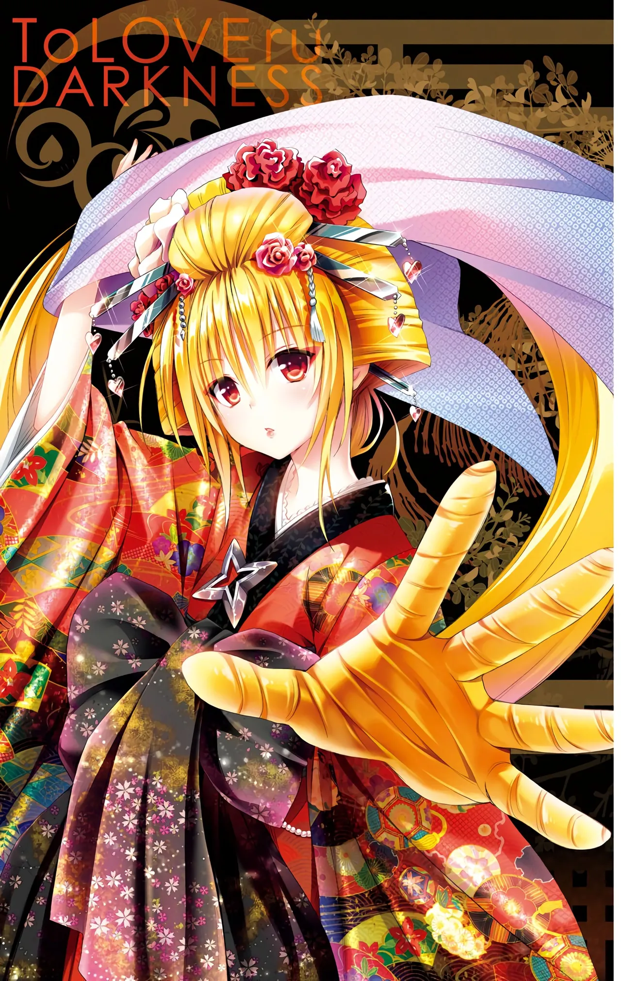 To love ru Darkness Vol 15 Fix page 2 full