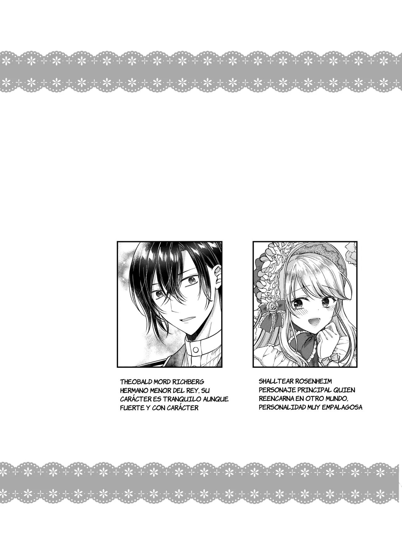 Bishounen ni Tensei Shitanode Ukkari Josou Shitara , Ou Otouto Denka ni Yome ga Sareta Ken page 3 full