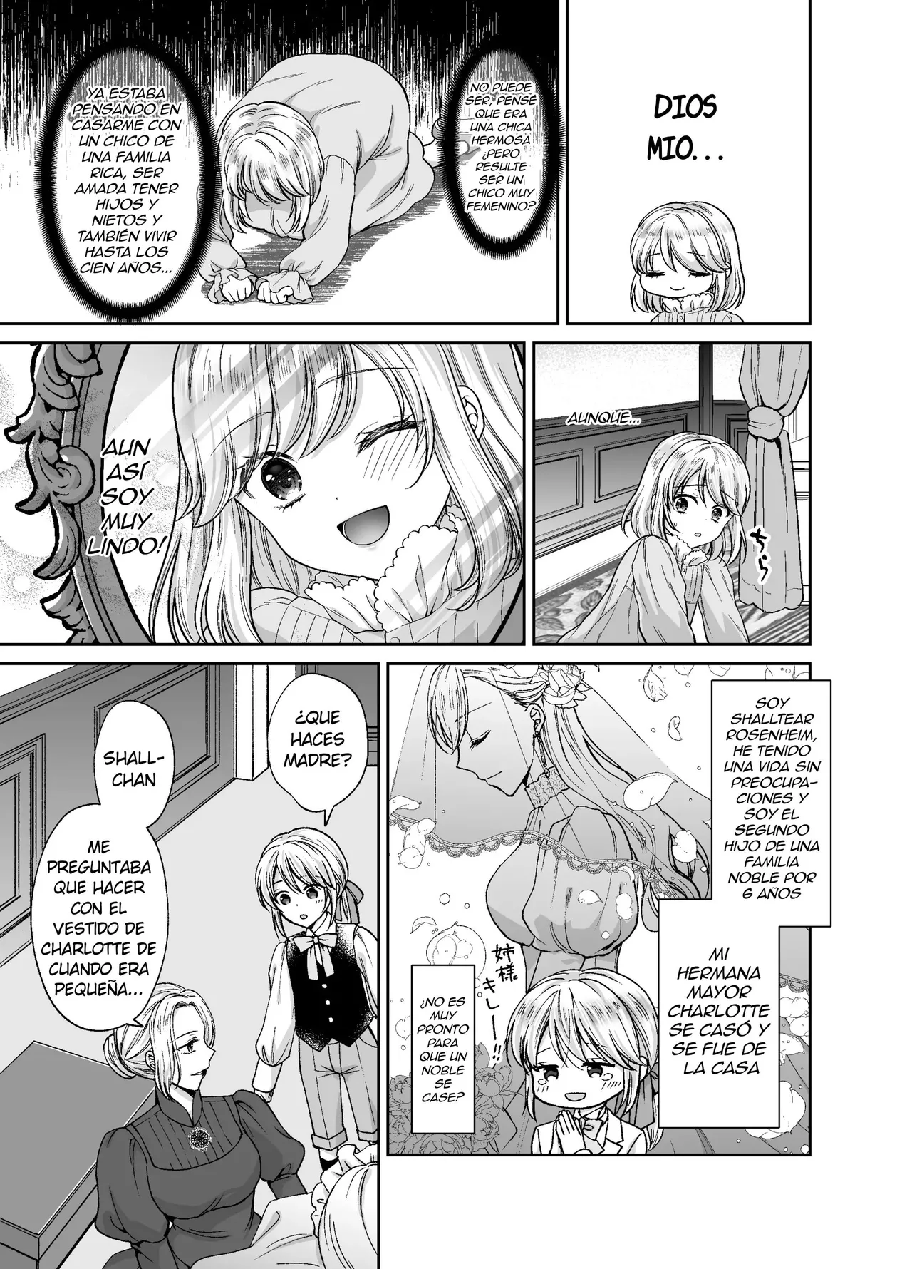 Bishounen ni Tensei Shitanode Ukkari Josou Shitara , Ou Otouto Denka ni Yome ga Sareta Ken page 8 full