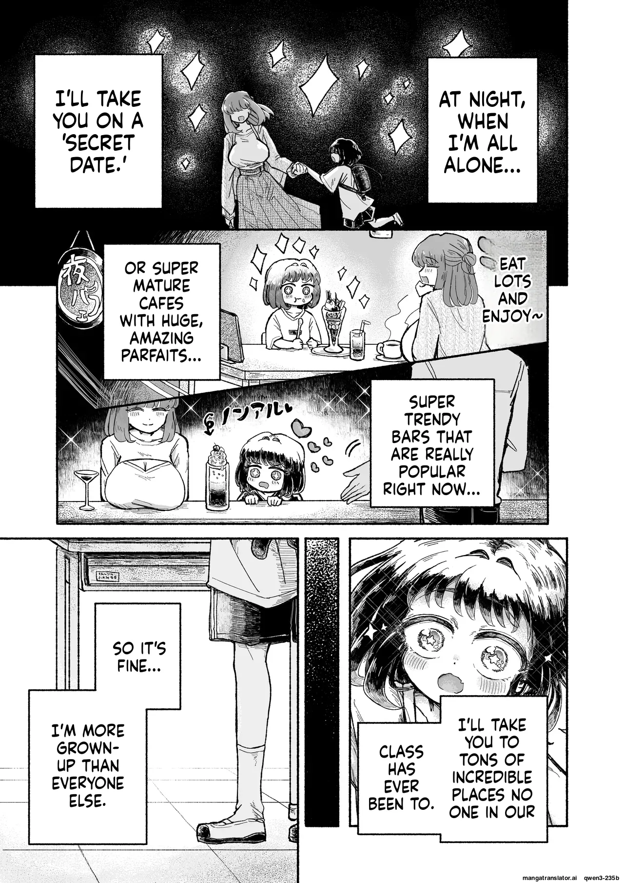 Kodoku Shoujo, Kake Otsu. page 5 full